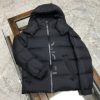 몽클레어 Moncler 레터링 프린트 백투톤 다운재킷