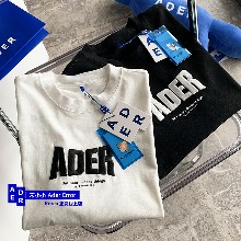 ADER ERROR  2023 신상 굵은 레터링 자수 반팔