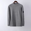 STONE ISLAND 스톤아일랜드 23FW 니트스웨터
