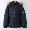 MONCLER 몽클레어 MAYAF 쇼트 다운자켓