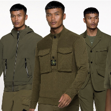STONE ISLAND 스톤아일랜드 헌터 니트스웨터