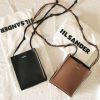 질샌더 JIL SANDER 탱글백st 스몰