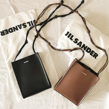 질샌더 JIL SANDER 탱글백st 스몰