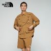 노스페이스 블랙시리즈 4D 2-IN-1 조끼셔츠