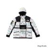 노스페이스 x 슈프림 21FW STEEP TECH 윈드브레이크자켓